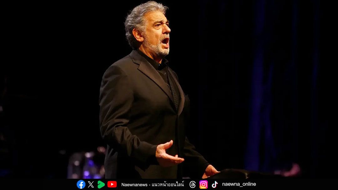 เปิดตำนาน ‘Plácido Domingo’ ศิลปินโอเปราชื่อก้องโลก บุรุษเสียงทรงพลังที่เตรียมเปิดการแสดงครั้งแรกและครั้งเดียวในไทย