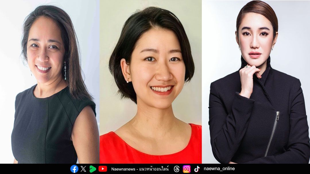 RISE 2025 จุดประกายพลังผู้หญิงในธุรกิจบริการ กับงานสัมมนาระดับมืออาชีพแบบเข้มข้นที่ภูเก็ต