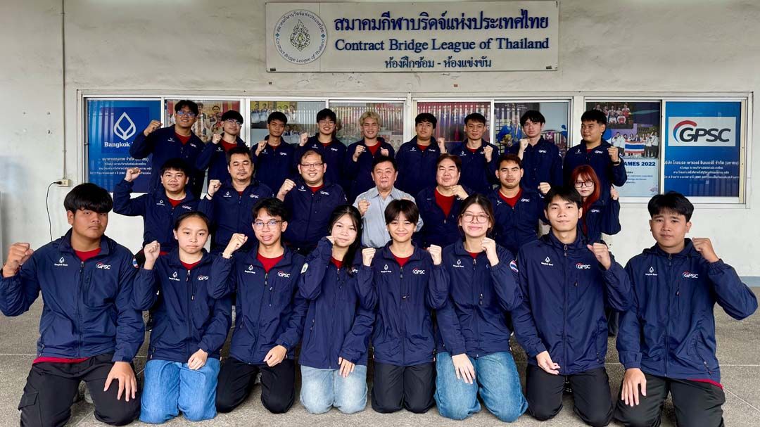‘ส.บริดจ์’ส่งทัพเยาวชนลุยศึกโลก ขอบคุณผู้ใหญ่ใจดียื่นมือช่วยเด็กไทย
