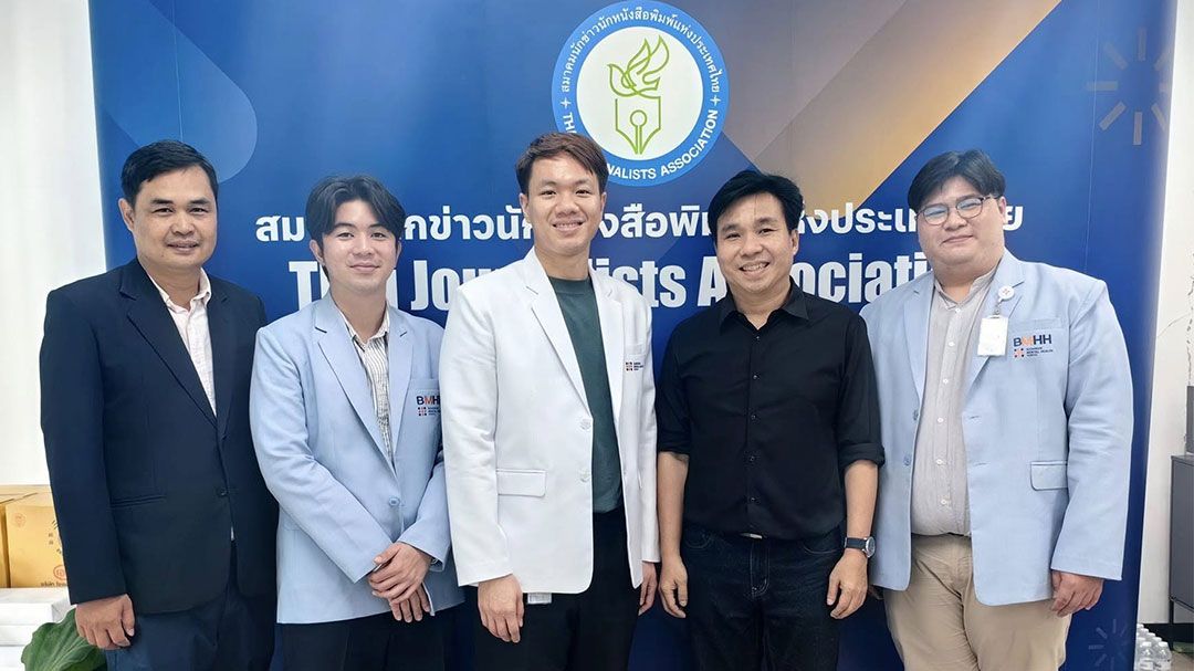 สมาคมนักข่าวฯร่วมกับ รพ.BMHH จัดกิจกรรมตรวจสุขภาพจิตแก่สื่อมวลชนอาวุโสเพื่อเสริมสร้างสุขภาวะจิต