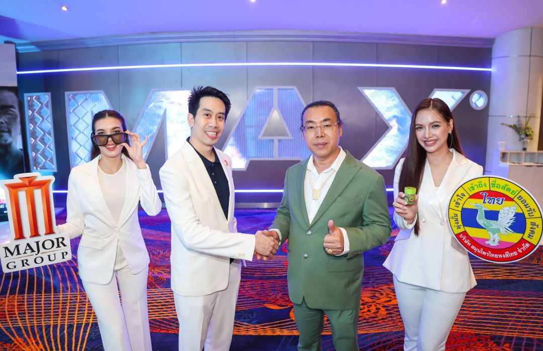 เมเจอร์ ซีนีเพล็กซ์ กรุ้ป ผนึก หงส์ไทย เผยแพร่ความเป็นไทยผ่านสื่อโฆษณาในโรงภาพยนตร์