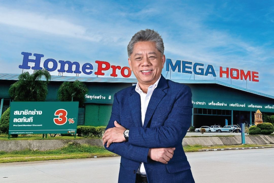 “โฮมโปร” ปักหมุดแลนด์มาร์กใหม่ “บ่อวิน” ไฮบริดสโตร์แห่งอนาคต