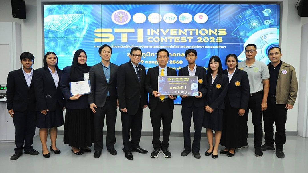 นายกสมาคมนักประดิษฐ์ฯชื่นชมสิ่งประดิษฐ์เยาวชนภาคกลาง ชี้เป็นสิ่งจำเป็นแห่งอนาคตชวนคนไทยหนุนสู่ชาติแห่งนวัตกรรม