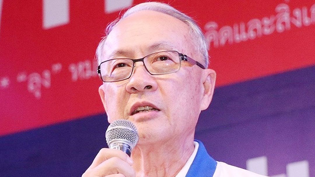 แนวหน้าวาทะเด็ด : 13 กรกฎาคม 2568