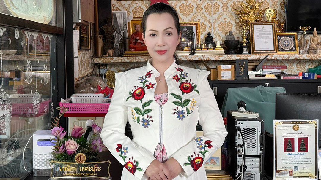 สมาคมพระกริ่งฯเปิดกว้าง! 'อ.แหม่ม'ชวนสัมผัสงานประกวดพระเครื่อง ครั้งที่ 2 ยกระดับมาตรฐานด้วยผู้ทรงคุณวุฒิตัวจริง