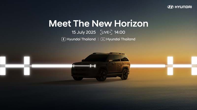เปิดจอง The all-new SANTA FE