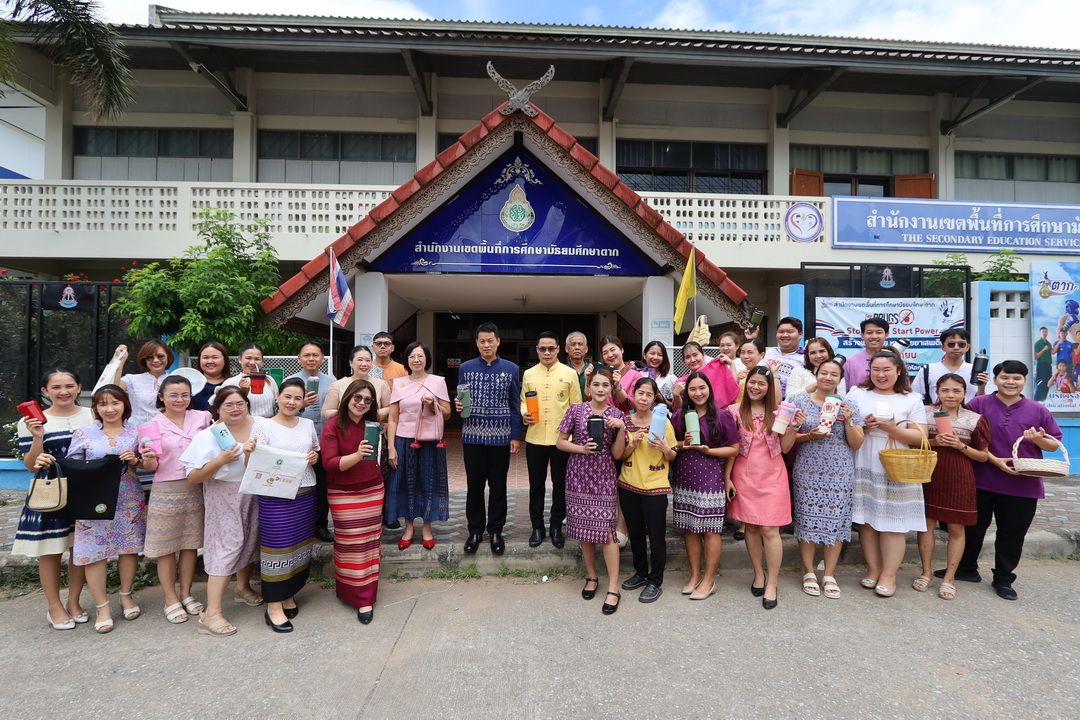 ​ปลุกกระแส ‘รักษ์ไทย รักษ์โลก’ ‘หิ้วปิ่นโต นุ่งผ้าไทย’ จุดประกายสังคมยั่งยืน