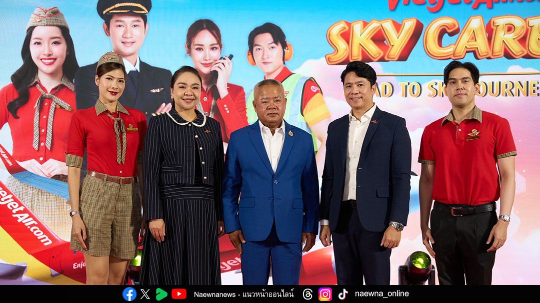 เวียตเจ็ทไทยแลนด์ จุดประกายฝันให้คนนับหมื่น สู่เส้นทางอาชีพการบิน