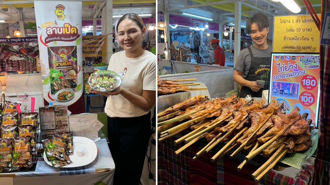 พลาดไม่ได้!!!‘ของดีเมืองแคน’วันสุดท้ายที่เซ็นทรัลเวสต์เกต คืนนี้ศิลปิน‘ตั๊กแตน ชลดา’