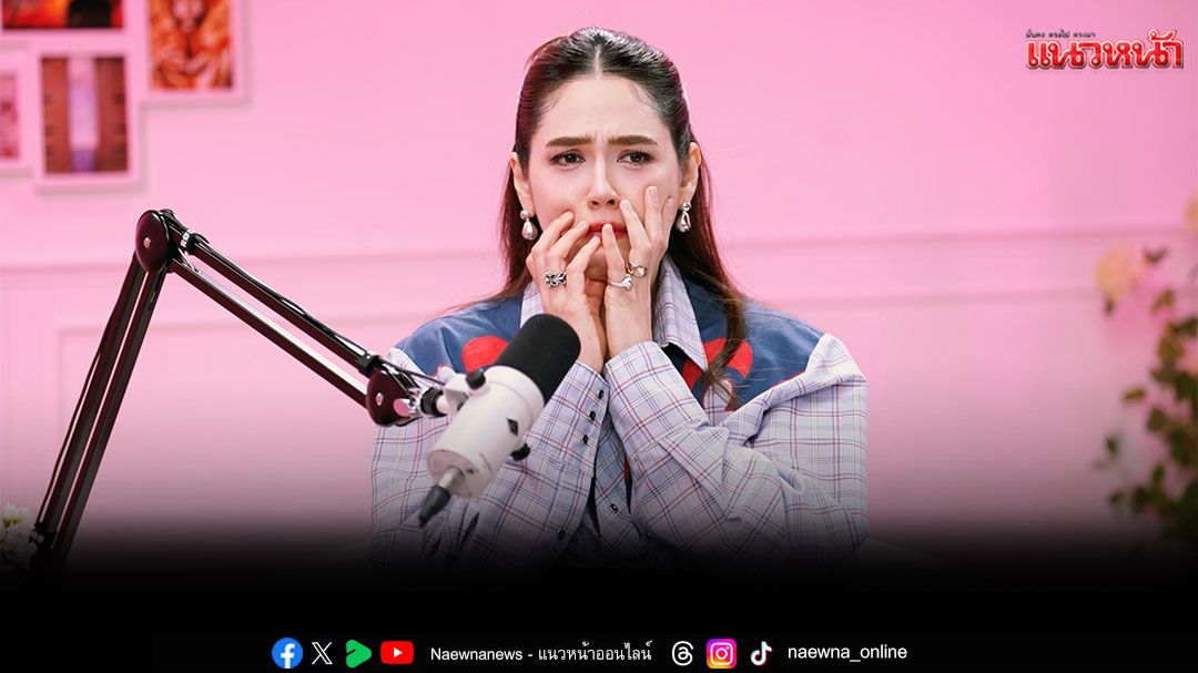 'ชมพู่'ไขข้อสงสัย มองไม่ชัด ไม่ใส่แว่น ทำสมองเสื่อมจริงไหม!? ดูแลดวงตาให้ดี ก่อนพังทั้งชีวิต