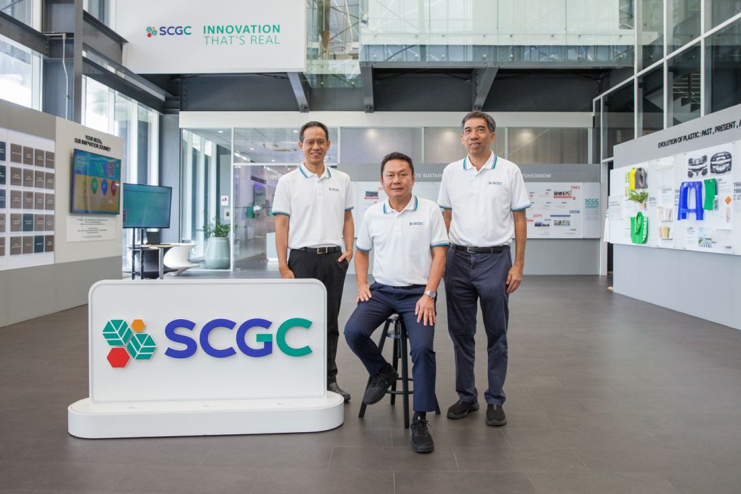 SCGC เดินหน้าเพิ่มขีดความสามารถการแข่งขัน โชว์ศักยภาพด้านนวัตกรรมและ เทคโนโลยีดิจิทัล ต่อยอดความเชี่ยวชาญสู่ธุรกิจใหม่