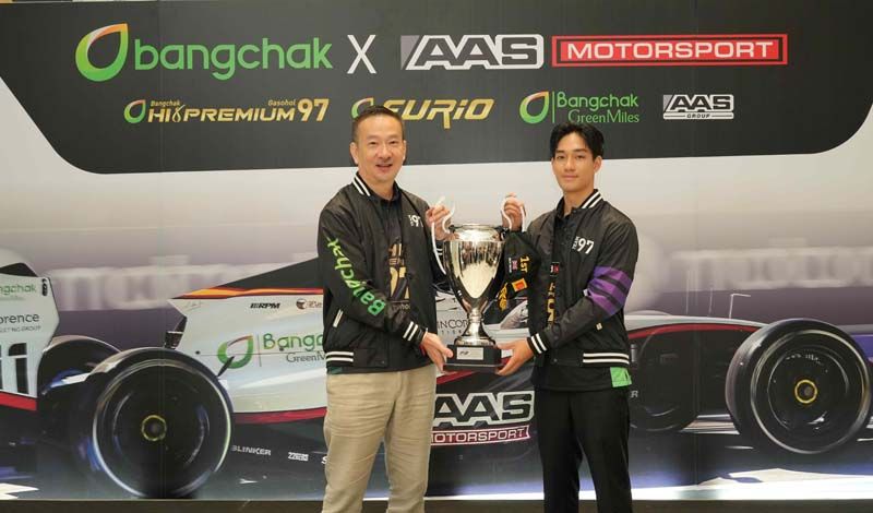 เติ้น-ทัศนพล ผงาดแชมป์ F3 ที่อังกฤษ! บางจากฯ ร่วมแสดงความยินดี