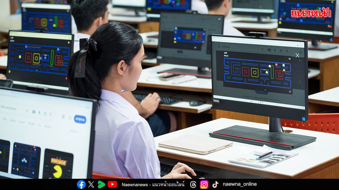 ‘LEAD Education’ พลิกโฉมการเรียนรู้ AI - จริยธรรม ยกระดับนักเรียนก้าวทันโลกยุคดิจิทัล