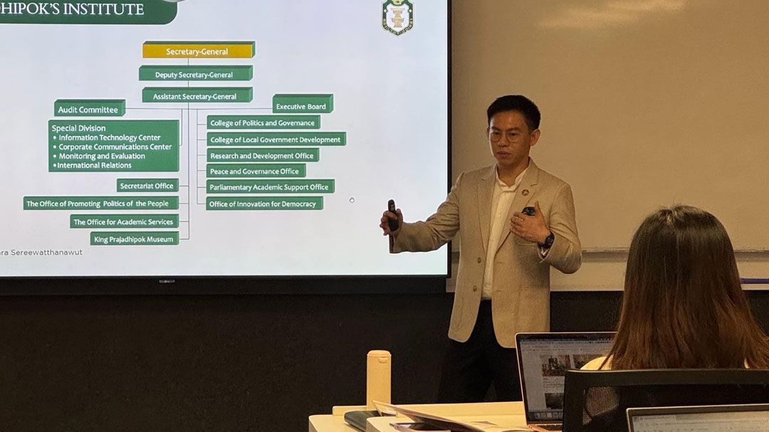 'อิสระ'โชว์วิชั่น ยกระดับสถาบันพระปกเกล้า ให้เป็นผู้นำทางคลังสมองของอาเซียน