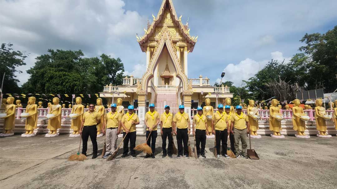 ตร.สันติบาลบุรีรัมย์ นำ ขรก.ทำกิจกรรม 'จิตอาสาพัฒนาวัด' เฉลิมพระเกียรติ