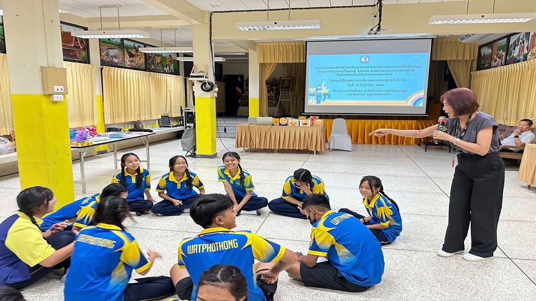 กทม.รุกเสริมความรู้เพศศึกษาในโรงเรียน เพิ่มทักษะชีวิตเพื่อความปลอดภัย