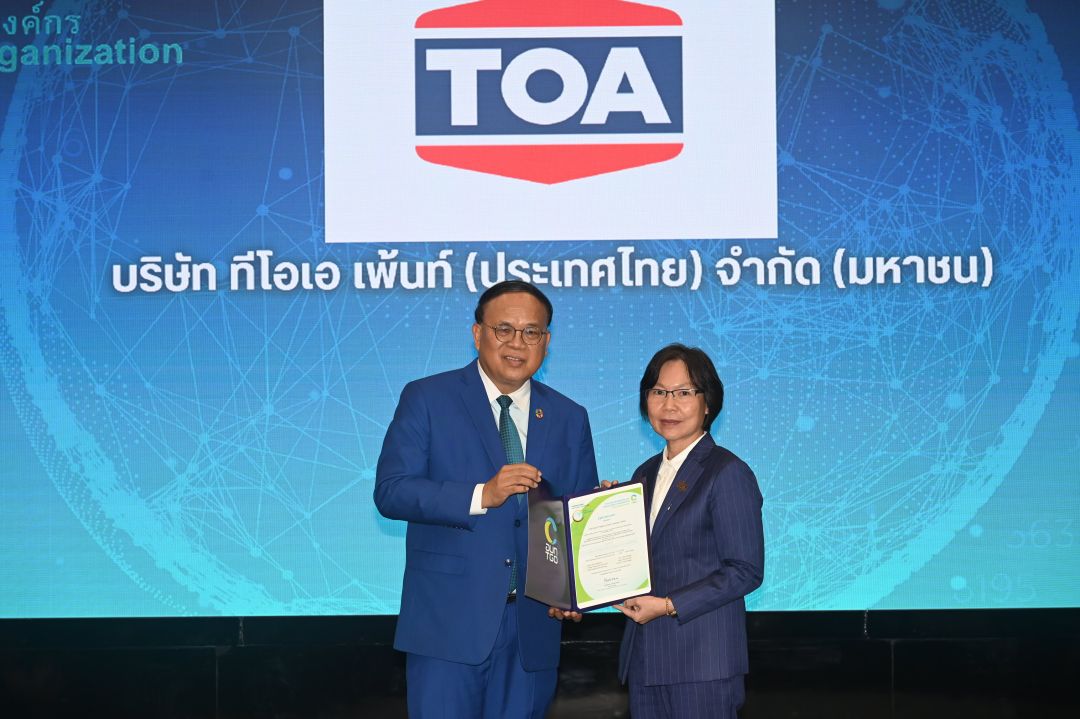TOA เดินหน้า Net Zero เต็มสูบ ผ่านการรับรอง CFO ลดการปล่อยก๊าซเรือนกระจกทั้งองค์กรได้สำเร็จต่อเนื่องเป็นปีที่ 6