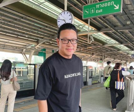 แนวหน้าวาทะเด็ด