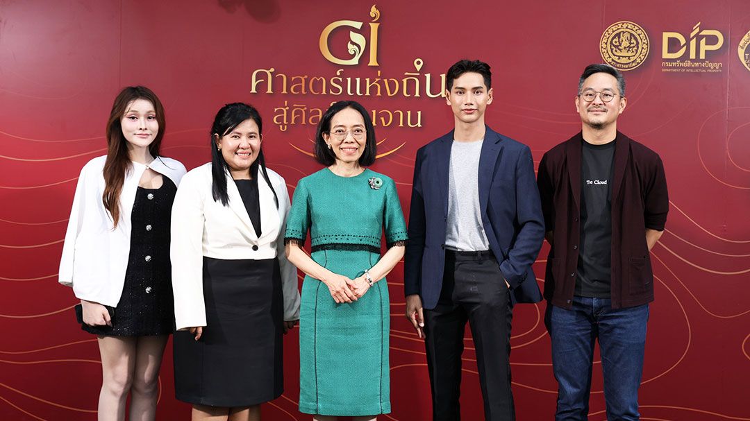 กรมทรัพย์สินทางปัญญาจับมือร้านศรณ์ Fine Dining มิชลิน 3 ดาว
