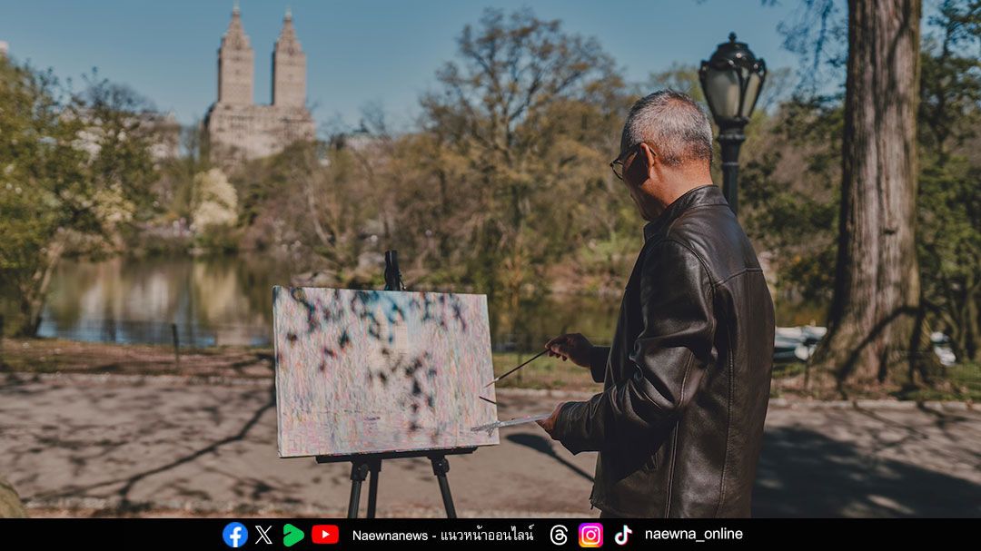 ‘SPRING IN CENTRAL PARK’ งานศิลป์ที่ต้องใช้หัวใจแผ่วเบาที่สุดสัมผัส