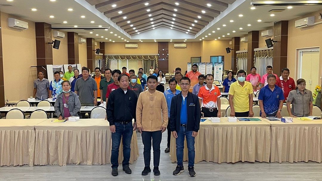 ชป. - กิจการร่วมค้า SPDBYC JV ลงพื้นที่เปิดเวทีรับฟังความคิดเห็น