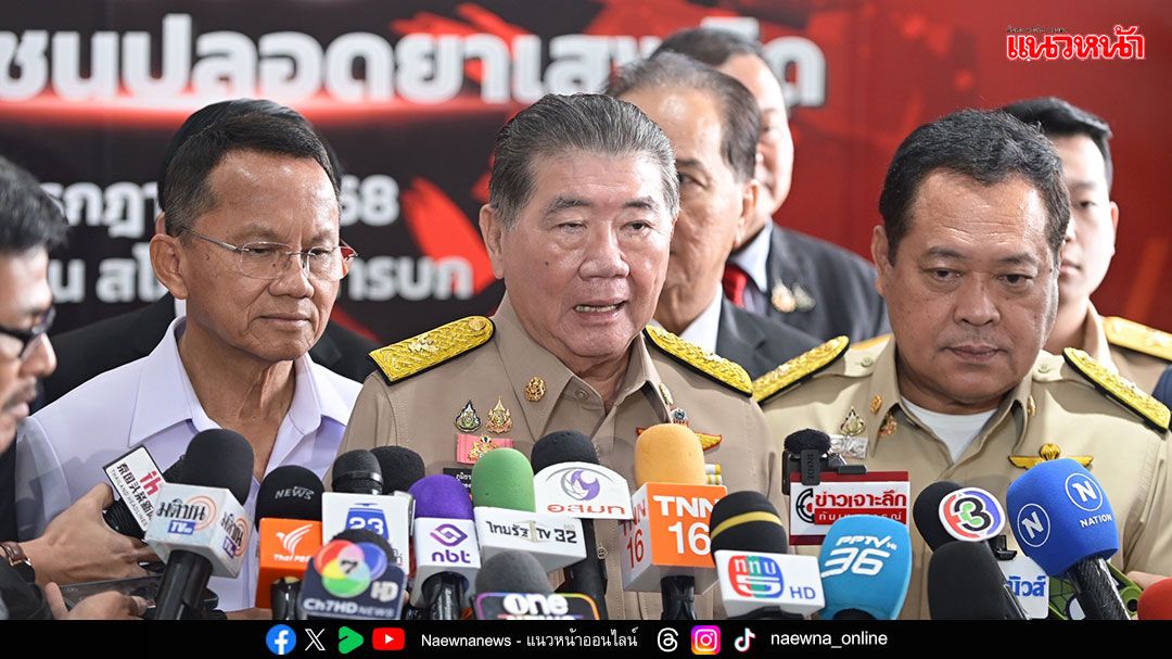 ​คาดโทษขรก. เกียร์ว่าง/เอี่ยวยาเสพติด ‘บิ๊กอ้วน’ ขู่เด้ง-ฟันอาญา