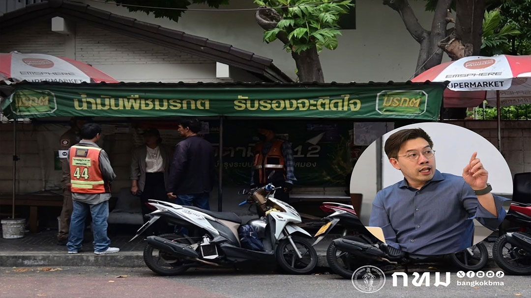 กทม.แจงวินจยย.บนทางเท้าผลพวงกฎหมายเก่า ย้ำขับขี่หรือจอดเจอปรับหนัก