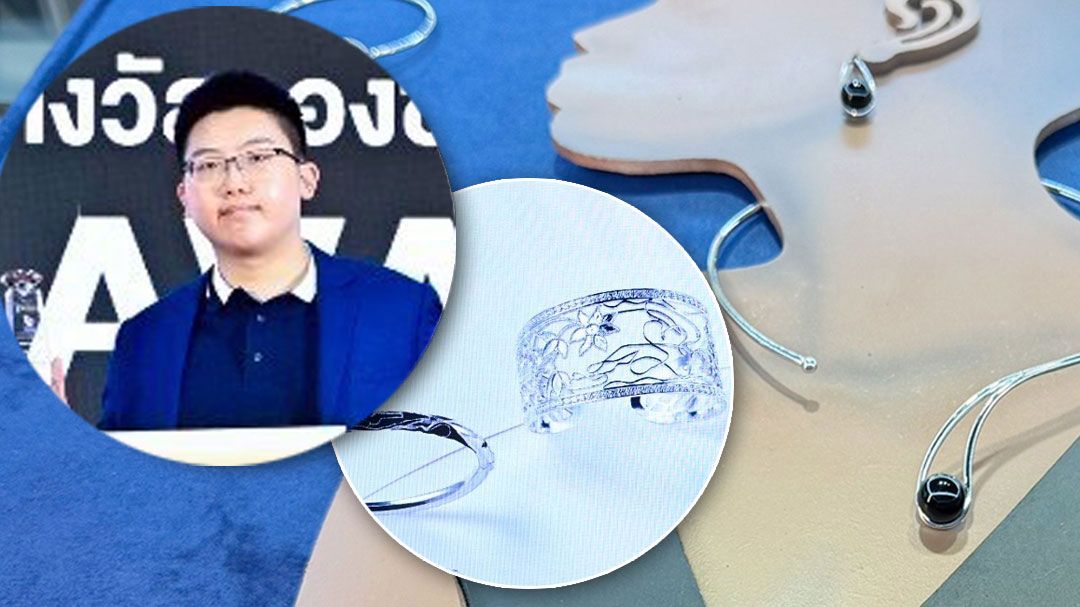 สุดเจ๋ง!!! 'AVALON Jewelry'คว้ารองชนะเลิศอันดับ 1 โครงการ Hero Brand: Jewelry Edition 2025