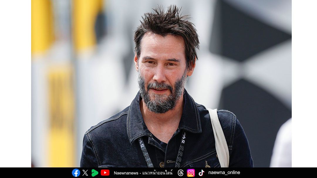 Celebrity Gossip : 20 กรกฎาคม 2568