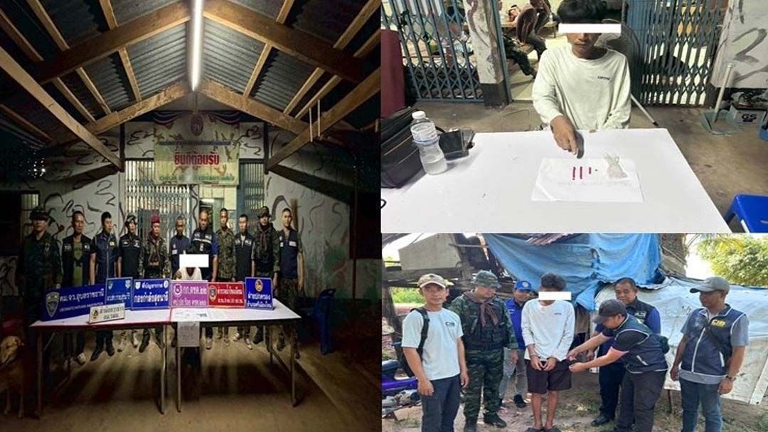 ‘ตม.อุบลราชธานี’ตรวจเข้มพื้นที่ ร่วมจับชายชาวโขงเจียมพร้อมยาบ้า
