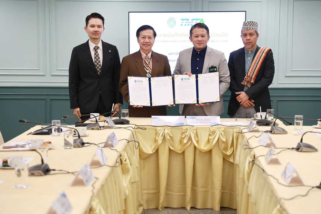 มหาวิทยาลัยสวนดุสิต จับมือ สมาคมการค้านักธุรกิจไทยมุสลิม ร่วมสนับสนุนการจัดการการเรียนการสอน การบริหารหน่วยธุรกิจ และการพัฒนาการวิจัย