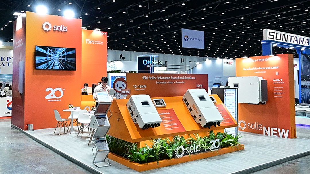 Solis ตอกย้ำความเป็นผู้นำอินเวอร์เตอร์พลังงานแสงอาทิตย์ในงาน ASEAN Sustainable Energy Week 2025