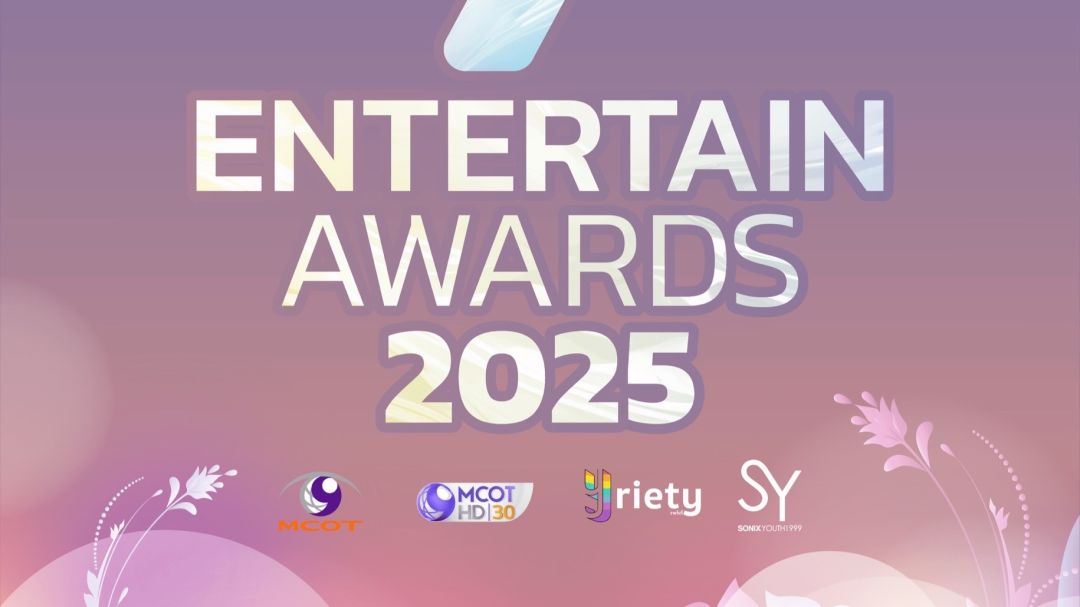 เตรียมโหวตกันให้ฉ่ำ กับผู้เข้าชิง 5 รางวัล ‘Y Entertain Awards 2025’