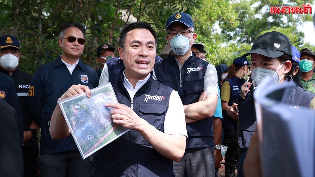 'เอกนัฏ'ส่ง สุดซอย ขยายผลกากพิษซุกดิน 50,000 ตันที่ฉะเชิงเทรา