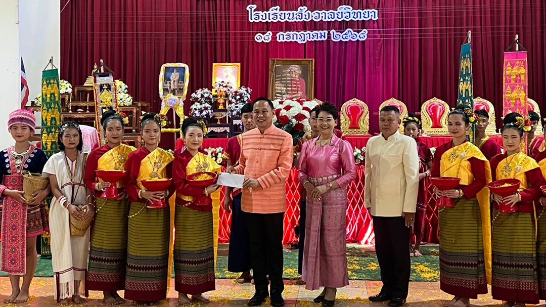 รร.สังวาลย์ฯน้อมรำลึกสมเด็จย่า ร่วมกันจัดงาน ‘วันศรีนครินทร์’