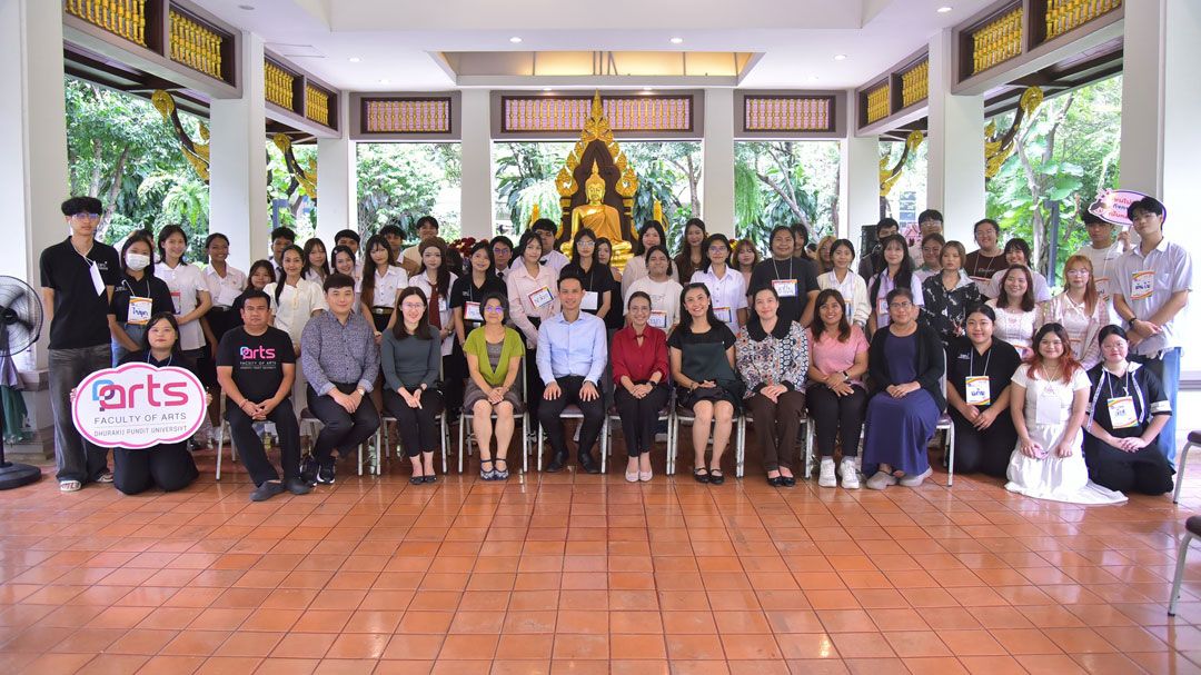 DPU จัดกิจกรรม 'หล่อเทียนพรรษา มหาศรัทธา DPU' เสริมสร้างคุณธรรมและจิตสำนึกเพื่อสังคม