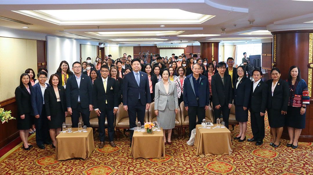 กสศ.–ดย.–ม.อุบลฯ และภาคีเครือข่าย ผนึกความร่วมมือพัฒนาสถานรองรับต้นแบบสำหรับเด็กและเยาวชนกลุ่มเปราะบาง