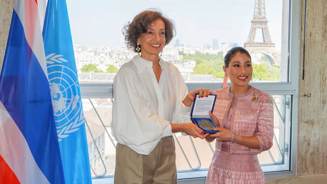 'ยูเนสโก' เชิดชูพระเกียรติ 'เจ้าฟ้าสิริวัณณวรี' ถวายเหรียญสดุดีพระกรณียกิจรักษามรดกวัฒนธรรม