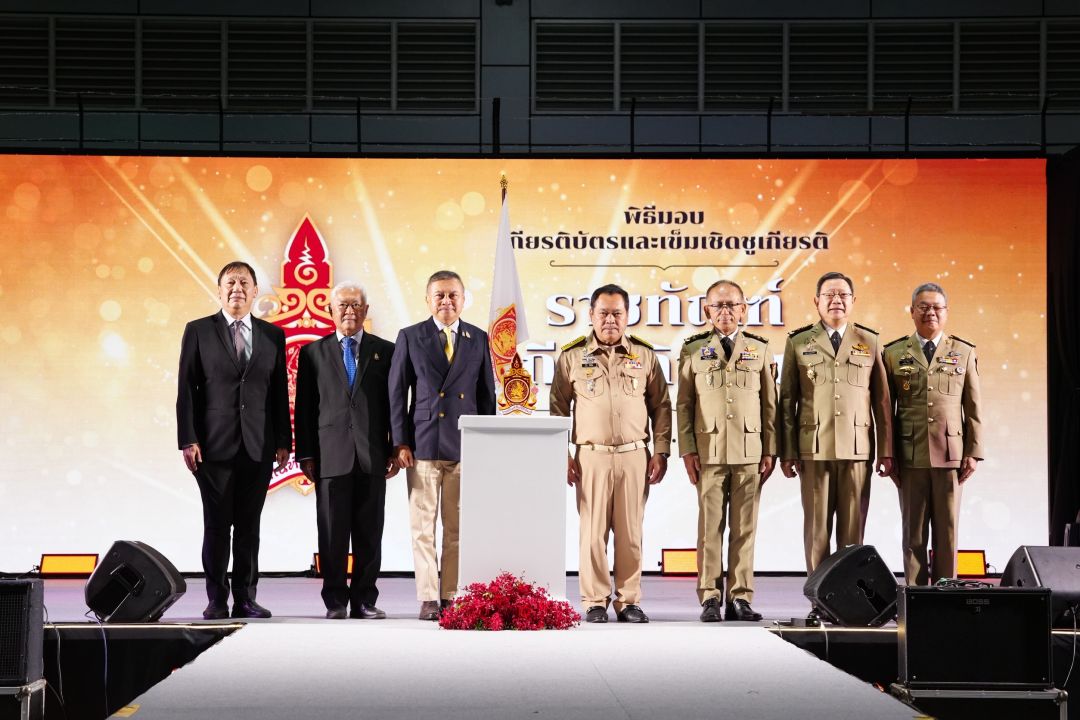 ‘รมว.ทวี’ชี้บทบาทสำคัญ“ราชทัณฑ์” ฟื้นฟูผู้ก้าวพลาด ไม่ใช่แค่ควบคุม-ดูแล