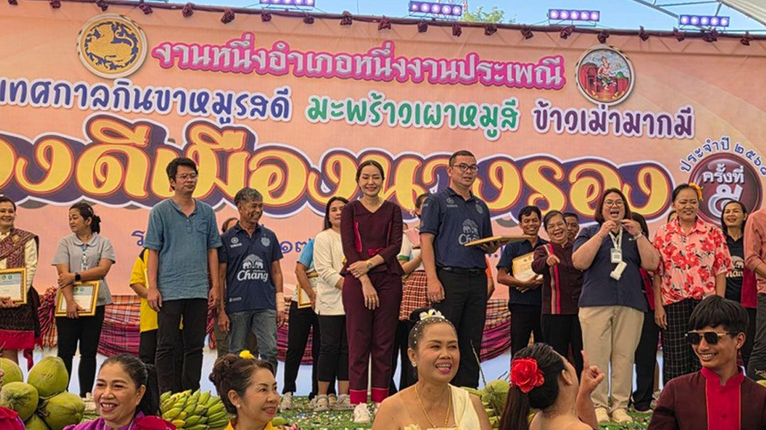 เทศบาลเมืองนางรองไม่รอรัฐบาล! จัดใหญ่'ของดีเมืองนางรอง'ดันเศรษฐกิจคึกคักไม่หวั่นขาลง