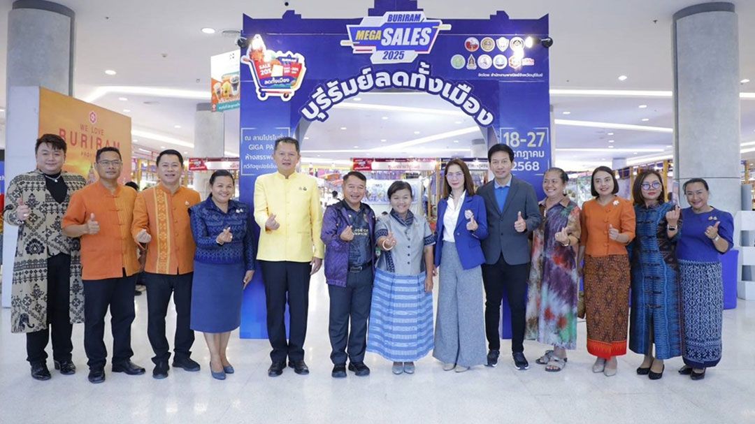 บุรีรัมย์จัดใหญ่ 'ลดทั้งเมือง 2568' ดึงดูดนักช้อป คึกคักรับโลว์ซีซั่น!