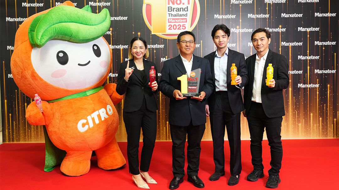 ‘ดีโด้’  คว้ารางวัล ‘Marketeer No.1 Brand Thailand 2024 -2025’