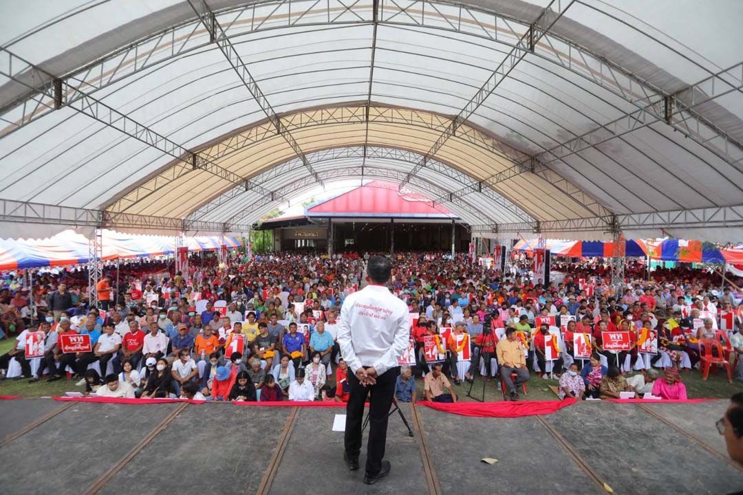 เปิดเวทีถล่ม‘ภท.’ พท.ปราศรัยใหญ่ศรีสะเกษ เหน็บแรงชอบขวางทุกเรื่อง