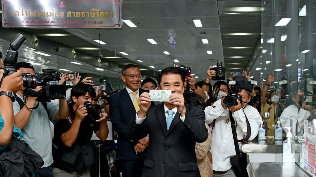 ‘สุริยะ’ ถก ‘ชัชชาติ’ ดัน ‘นโยบายรถไฟฟ้าสูงสุด 20 บาท’ ทันใช้ 1 ต.ค.นี้