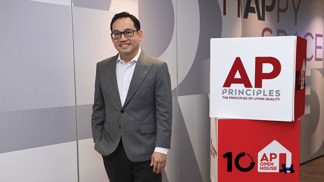 เอพี ไทยแลนด์ เดินหน้าโครงการ AP OPEN HOUSE