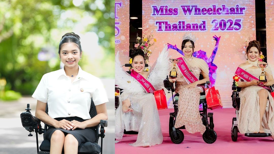 จากรั้วมหาวิทยาลัยสู่เวทีแห่งความฝัน เรื่องราวของ 'บีม' นักศึกษา DPU กับเส้นทาง Miss Wheelchair Thailand 2025