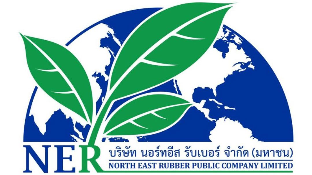 NER แจงควบคุมเพลิงไหม้เรียบร้อยแล้ว ยันไม่กระทบชุมชน