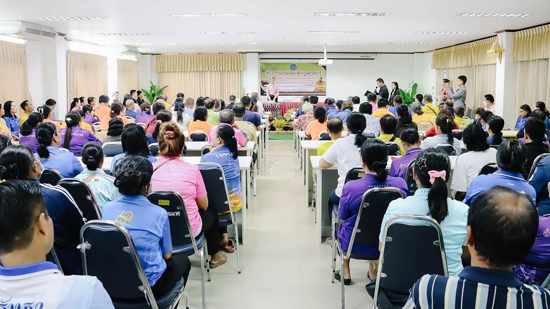 ทม.ลำปลายมาศ ติวเข้มผู้นำชุมชน-ปชช. สร้างความเข้าใจ เกี่ยวกับกฎหมายน่ารู้