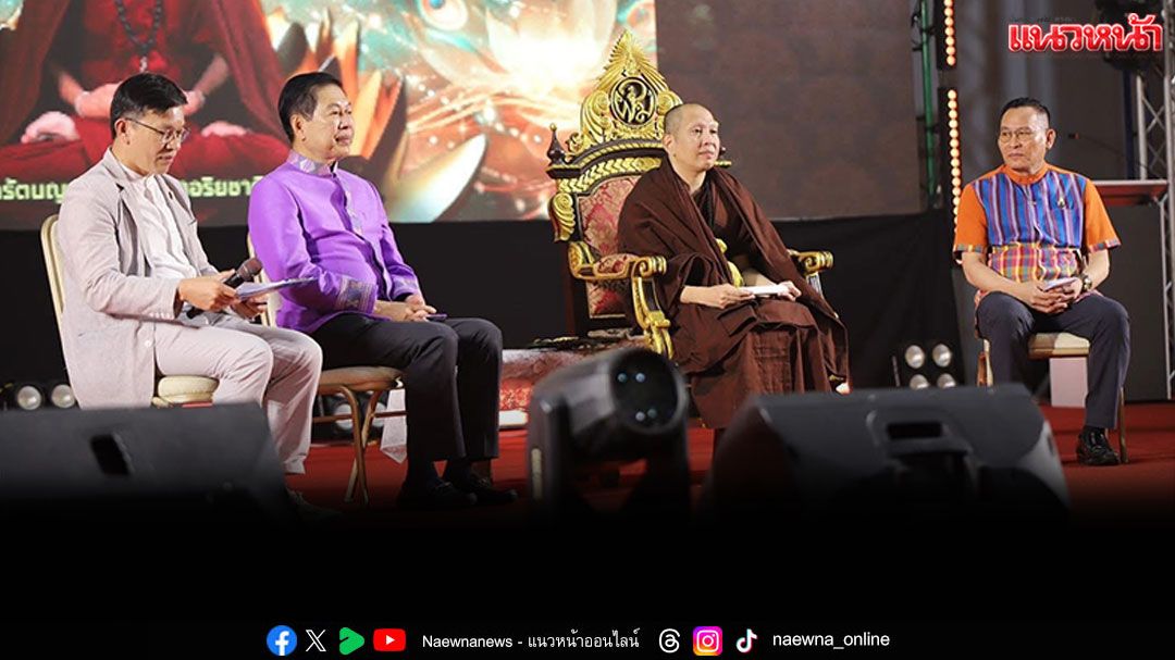 พระครูบาอริยชาติ–นายกเทศมนตรีเชียงราย–อธิการบดี มร.ชร. ร่วมแถลง'โครงการเพชรล้านนา 2568'