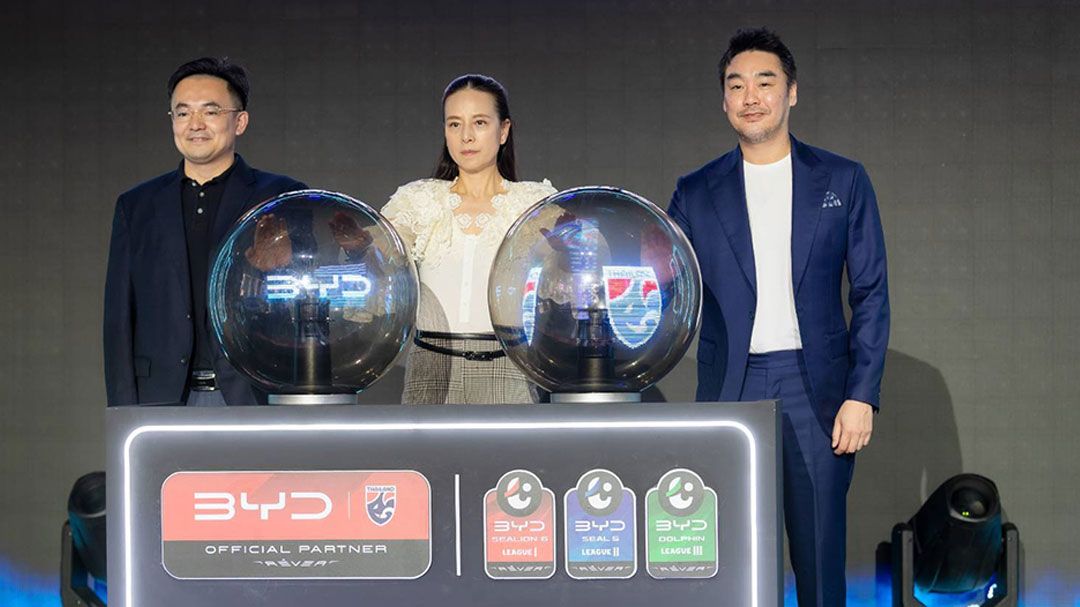 BYD ประกาศสนับสนุนฟุตบอลทีมชาติไทย และไทยลีกอย่างเป็นทางการ ภายใต้แนวคิด 'BYD ชาร์จพลังบอลไทย'